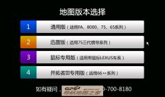 ɸ2015꿭3D콢ͼ˰C1388-M7K22-3423J0M