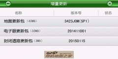 2015ͼ3423J0Msp1