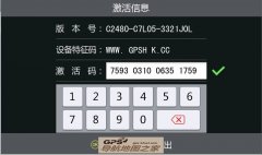 »ʹ3DC2480-C7L053323J0L 3423J0M