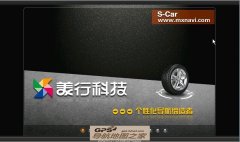 2015Z15ȫֱʳصͼ˰