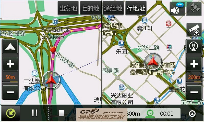 美行Z15全分辨率车载导航地图模拟导航截图二