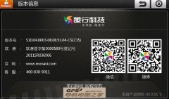 2015굼ͼZ15(CS)ͨó