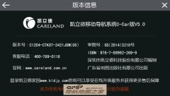 20154Gͼ3421J0M