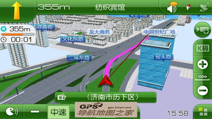 凯立德安卓旗舰版模拟截图