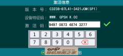 ɵŷ·103D濭C3238-B7L41-3421J0M