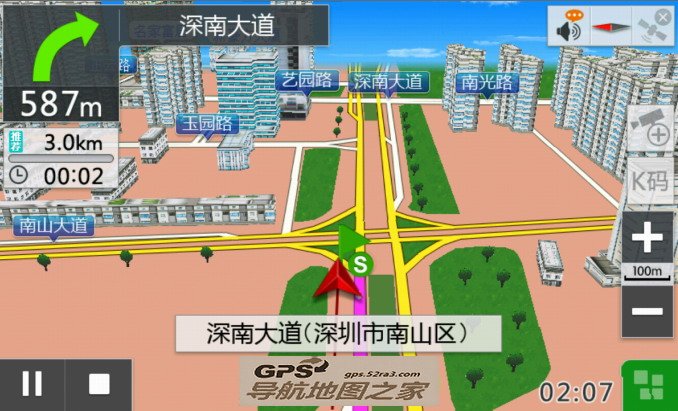 安卓全分辨率凯立德V5.0主程序测试图三