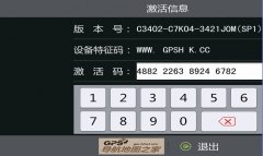 ´ͨÿV5.0C3402-C7K04