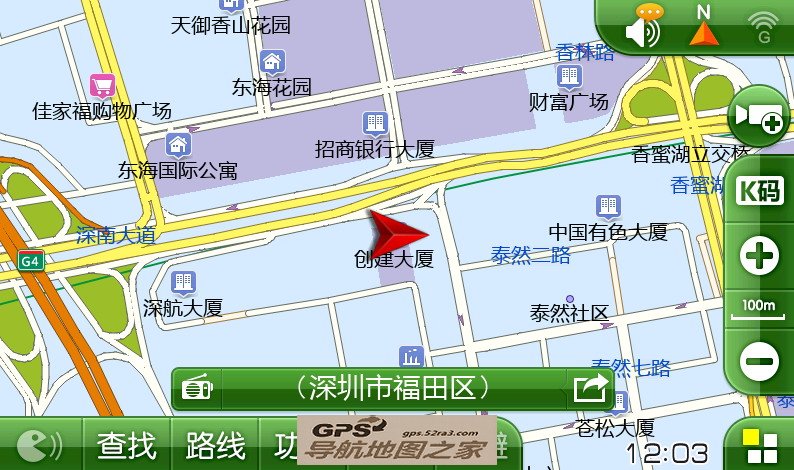 立德2015双模GPS+北斗导航地图界面图