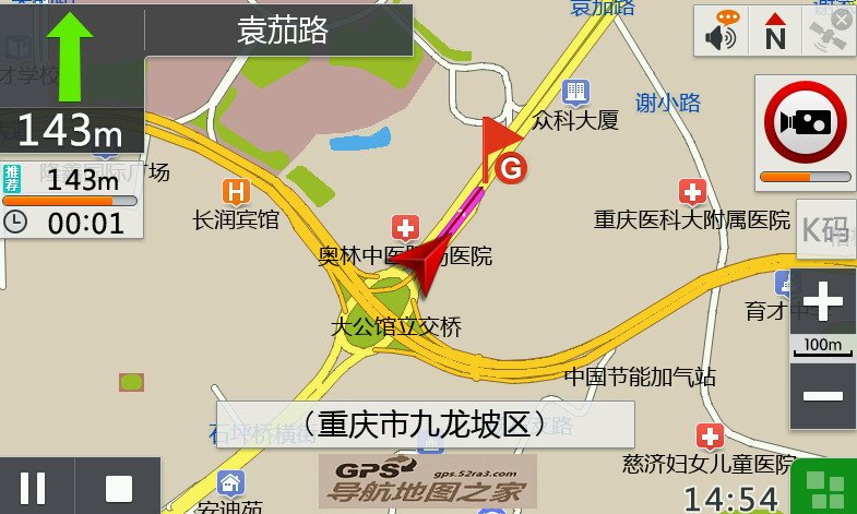 比亚迪S6专用凯立德地图懒人包