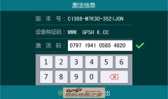 2015ɸ7007(8040)A4(8047II)רC1388-M7K30-3521J0N