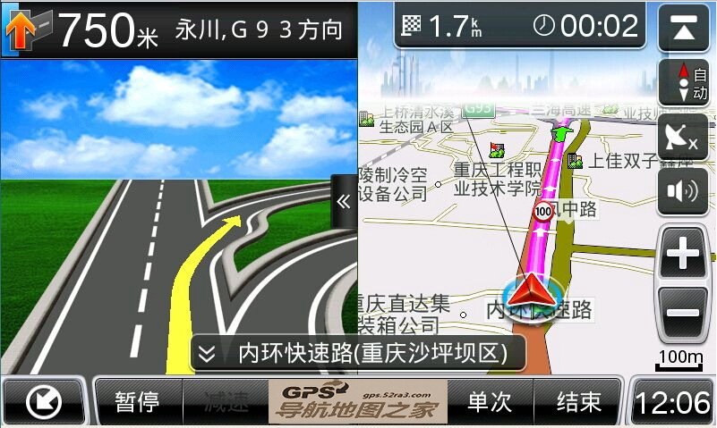 图吧导航地图NBE12模拟导航截图