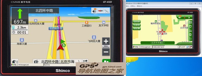 好用的凯立德C1204P1206二合一3521J0N懒人包