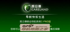 2015·A2270TPC0550-D5N04