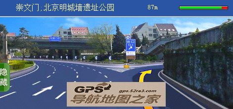 凯立德2015路畅A2270TP普清V5.0专版导航测试图