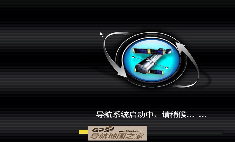 德赛西威大屏1024X600超清凯立德主程序logo