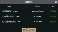 2015泵صͼSP2°