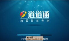 ͨ2015ļص+GPS˫ģ