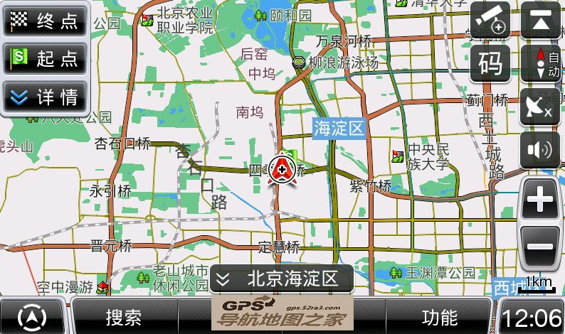 图吧车载导航分省地图包测试图