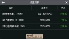 2015۱׼C1204-C7K07-3521J0N(SP2)˰