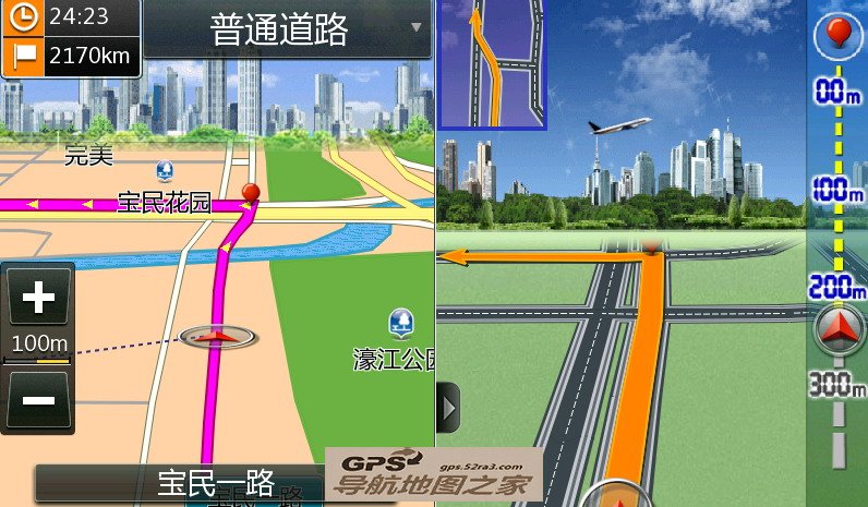 路畅专用北斗+GPS双模美行懒人包模拟导航截图