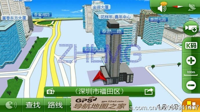 凯立德2015安卓版懒人包 测试截图