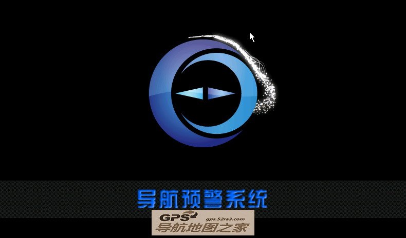 善领DSA经典版P46载入界面图