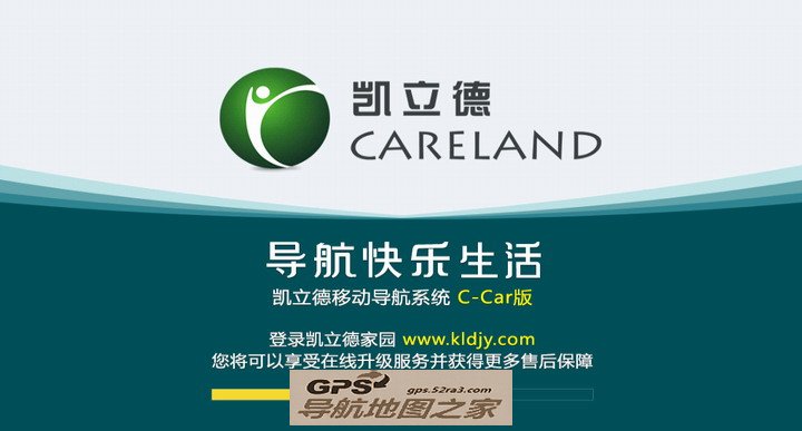 凯立德飞歌安卓车载导航logo