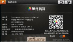Z16峵ص3Dͨð