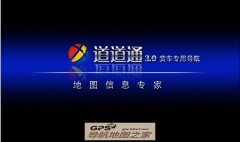 ͨ2015ͼ˰