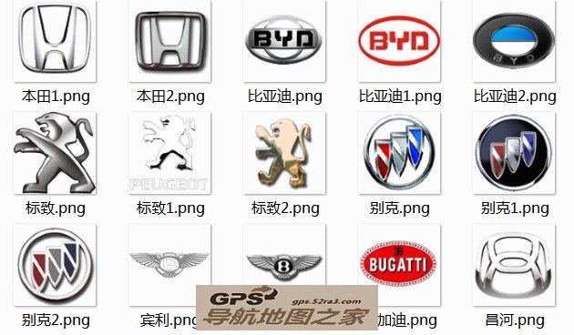 善领DSA车标大全图二