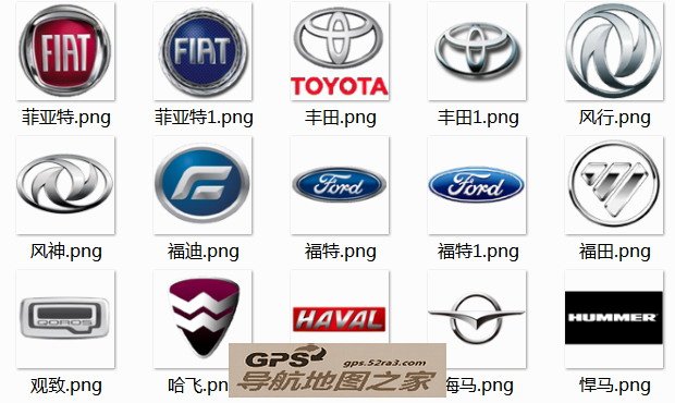 善领DSA车标大全 图三