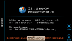 2015ͼ430000صͼ˰