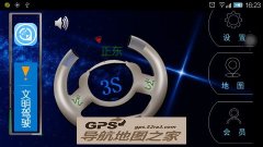 3SԤ3S-A3.5