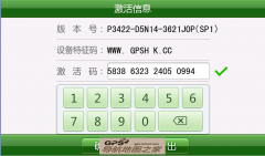 2015ļ3621J0PͼʵV5.0P3422