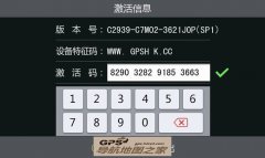 ºHZF-8048ļʽC2939_C7M02_3621J0P