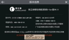 2015ļ3621J0P 4Gʽͼ