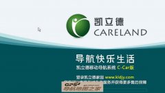 2015ļʽC3342-Q7M02-3621J0P