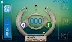 3SԤ3S-V3.9
