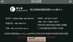ºʢ嵼ͼC2656-C7M02-3621J0Pļʽ