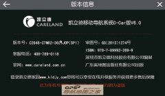 ºʢͼC2648-C7M02-3621J0Pļʽ
