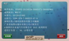 ǵ2015µͼM037F L3F6s6F3 
