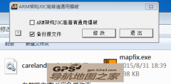 V6.0ͼɫ޸Ĺ