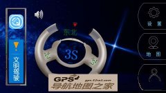 3SܵӹAndroidA3.89¸_3Sܵӹ׿_GPSͼ֮