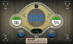 3SԤϵͳ3S-V2.9.4