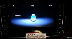 H6 20145ºĿµͼ˰