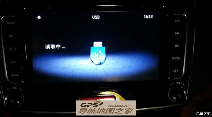 哈弗H6 2014年5月后出厂导航改凯立德地图懒人包