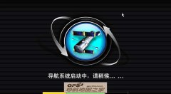 NAV230ߵרC2134-C7M05-3621J0P(SP2)