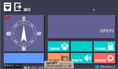 window8DSA-P57Ԥ