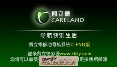 Խ 58397AרÿļC3386-D5Q02-3621J0P