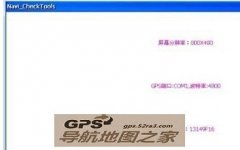 GPSֱʶ˿ڼʼ⹤